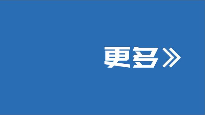 开云官网在线登录首页入口